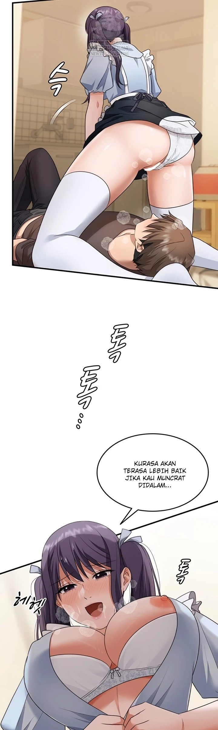 One More Chance - Page 25